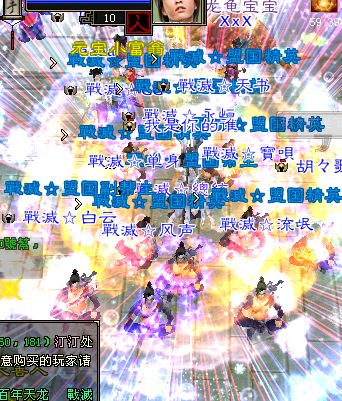 家族招募