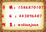 000